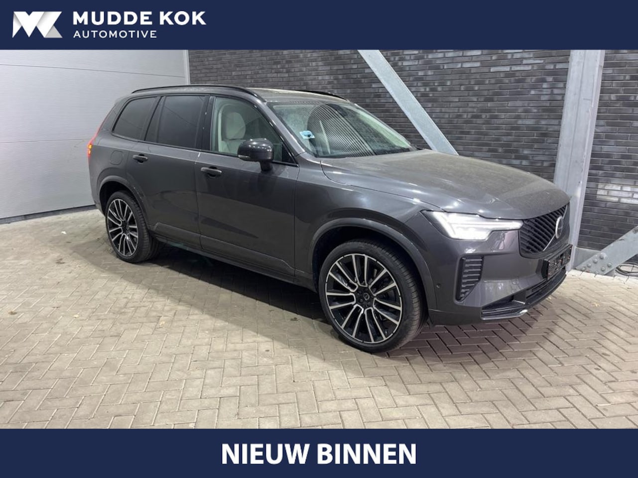 Volvo XC90 - T8 Plug-in hybrid Ultra Dark | Luchtvering | Bowers&Wilkins | Trekhaak | Massage+Ventilati - AutoWereld.nl