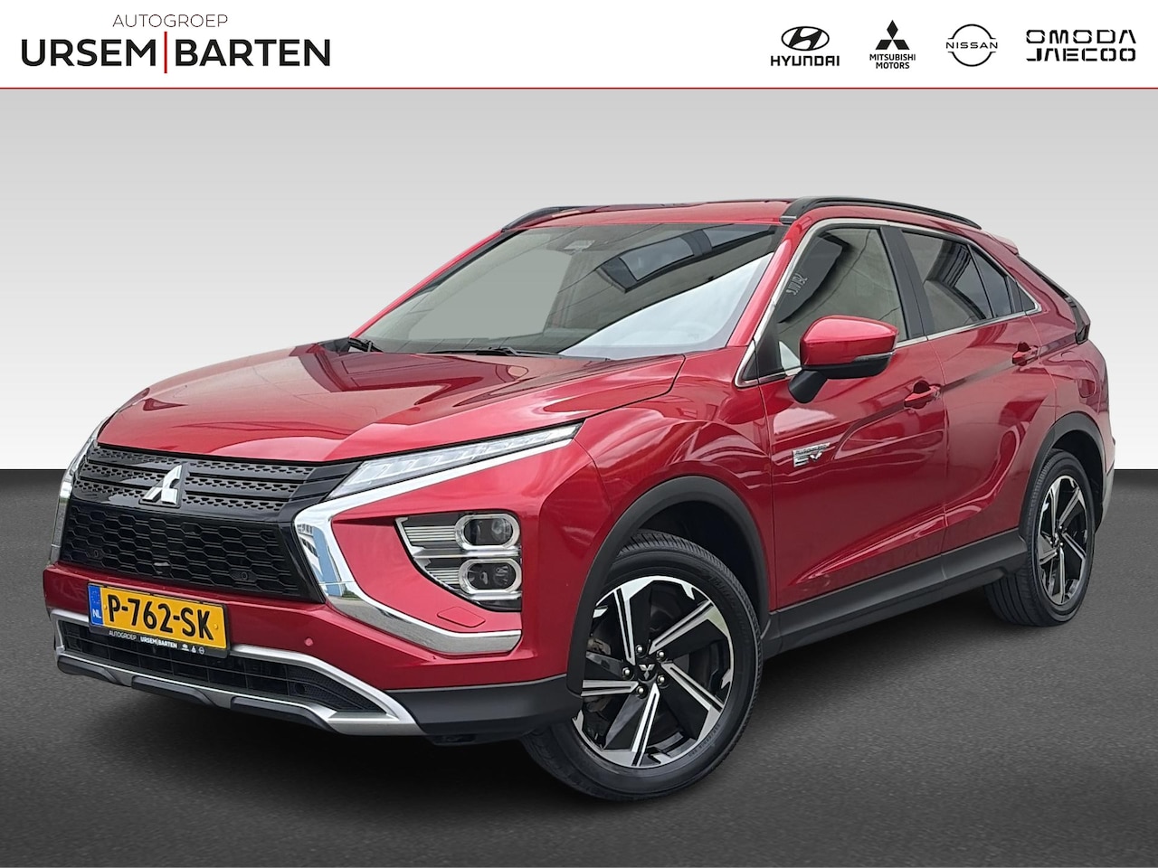 Mitsubishi Eclipse Cross - 2.4 PHEV Intense+ | Achteruitrijcamera | Apple Carplay/Android Auto|telefoonintegratie pre - AutoWereld.nl