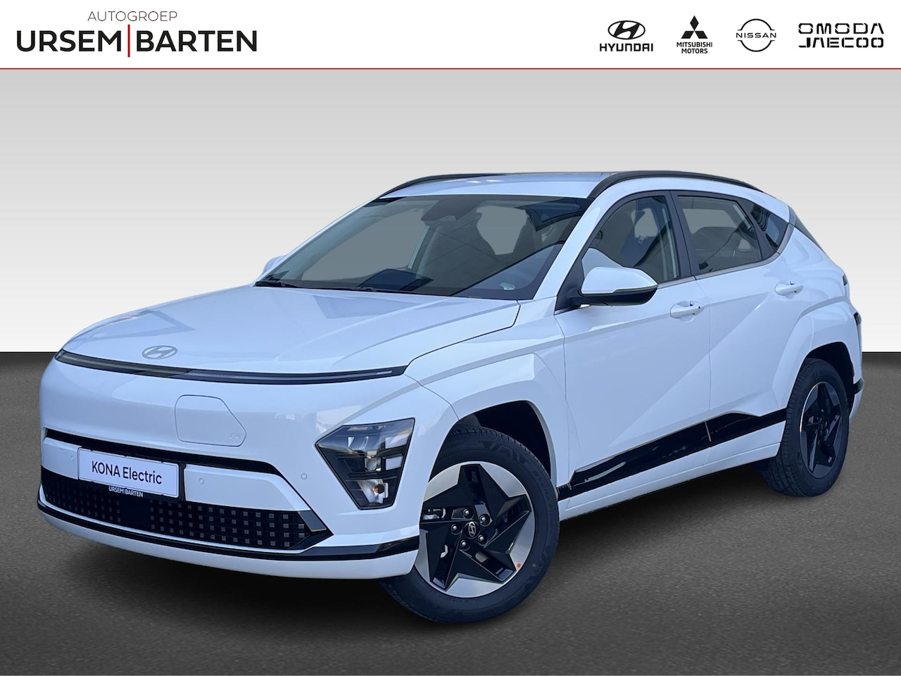 Hyundai Kona Electric - Comfort 64.8 kWh VAN €40.690 VOOR €37.690 - AutoWereld.nl