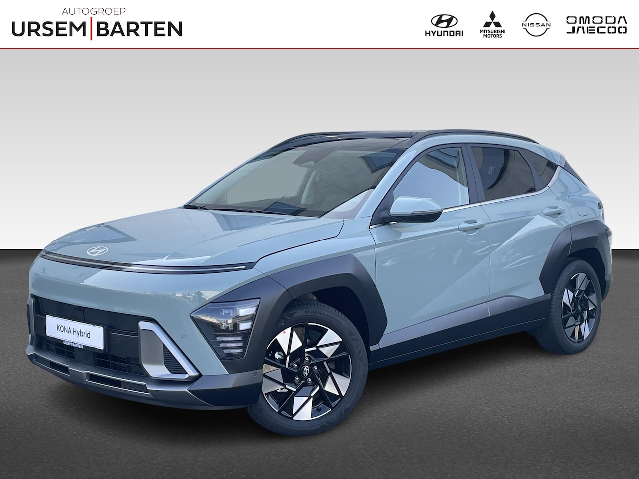 Hyundai Kona - 1.6 GDI HEV Premium Sky VAN €43.495 VOOR €37.995 - AutoWereld.nl
