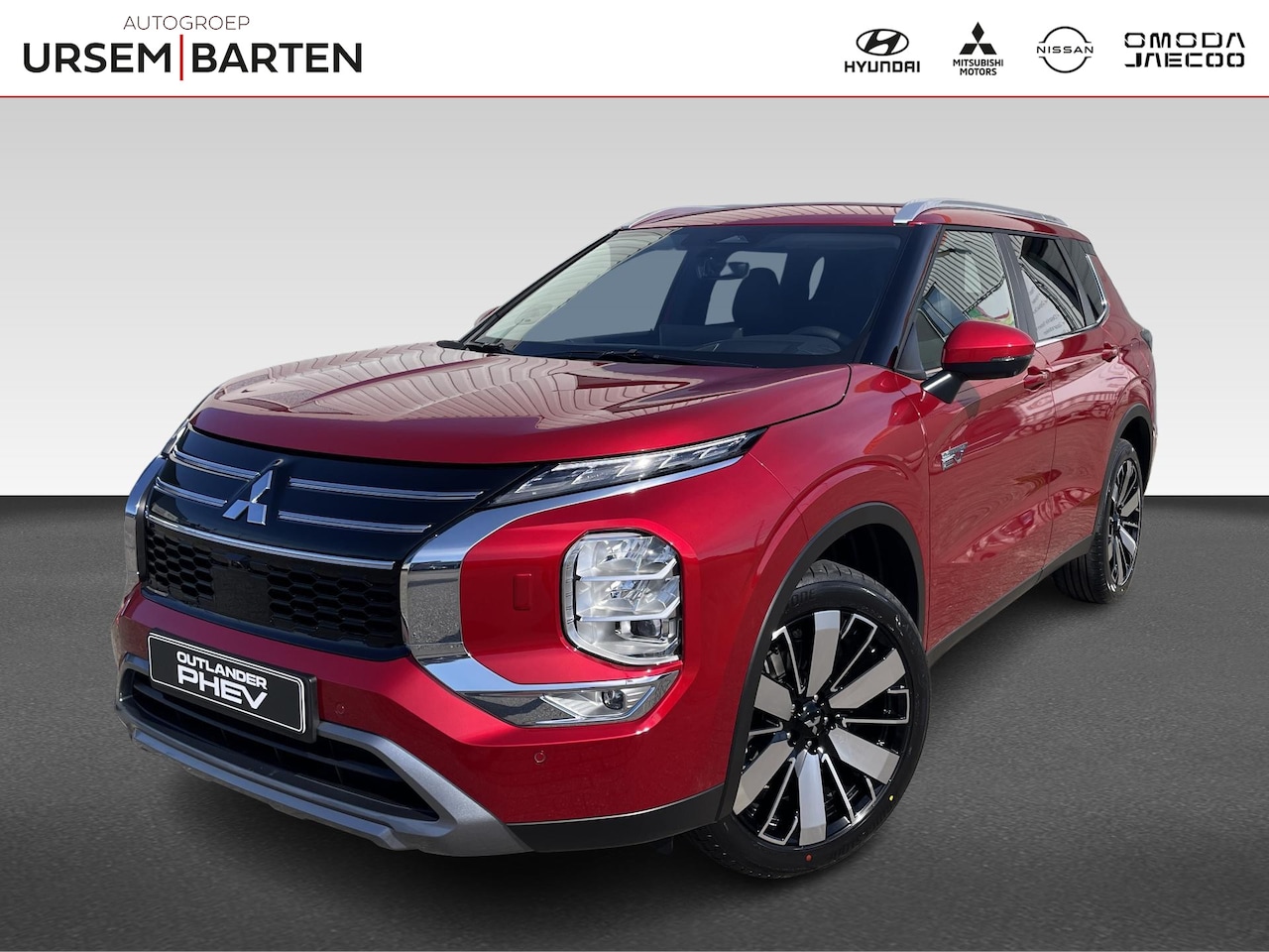 Mitsubishi Outlander - 2.4 PHEV First Edition Tot € 6.500,- VOORDEEL - AutoWereld.nl