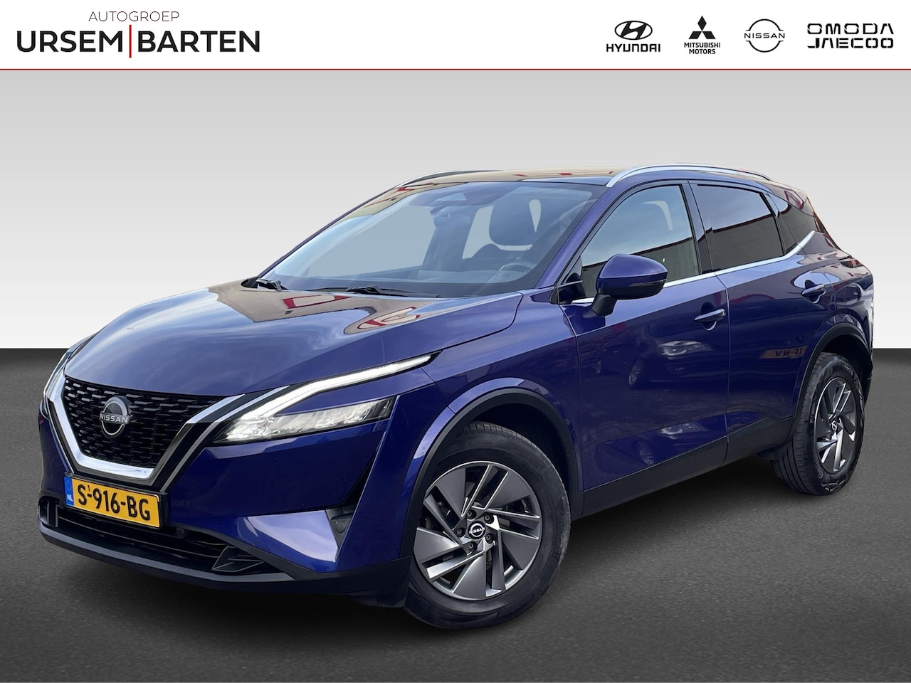 Nissan Qashqai - 1.3 MHEV Xtronic Acenta | Panoramadak | Camera - AutoWereld.nl