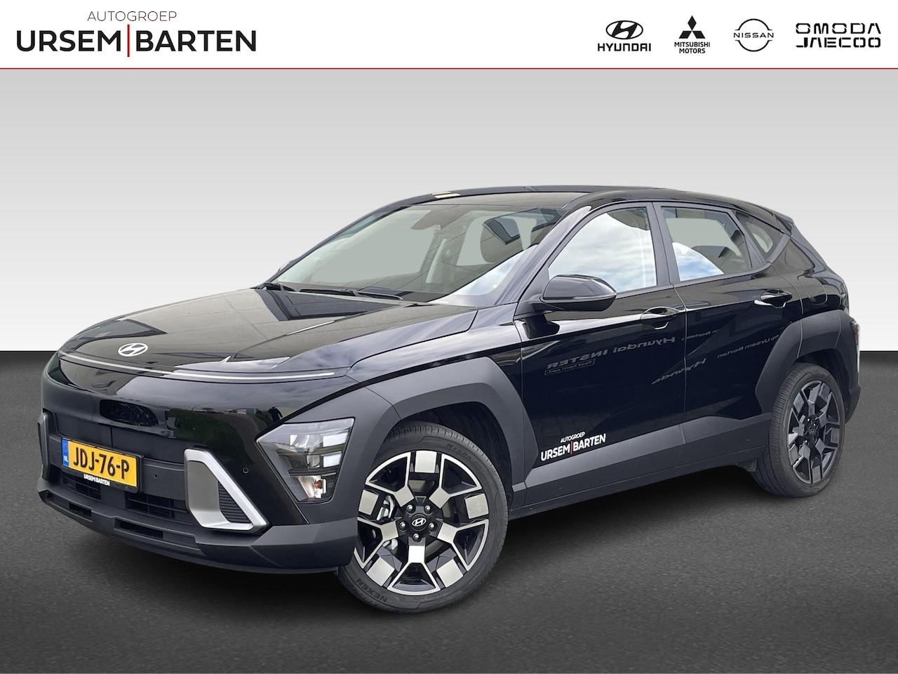 Hyundai Kona - 1.6 GDI HEV Comfort 1.6 GDI HEV Comfort . - AutoWereld.nl