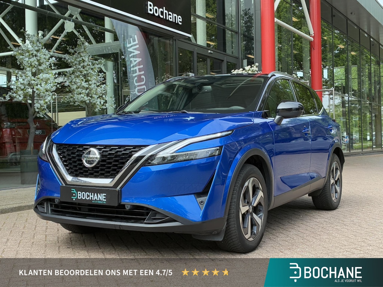 Nissan Qashqai - 1.3 MHEV Xtronic Business Premium 155PK | Trekhaak | Navigatie | Adaptive Cruise Control | - AutoWereld.nl