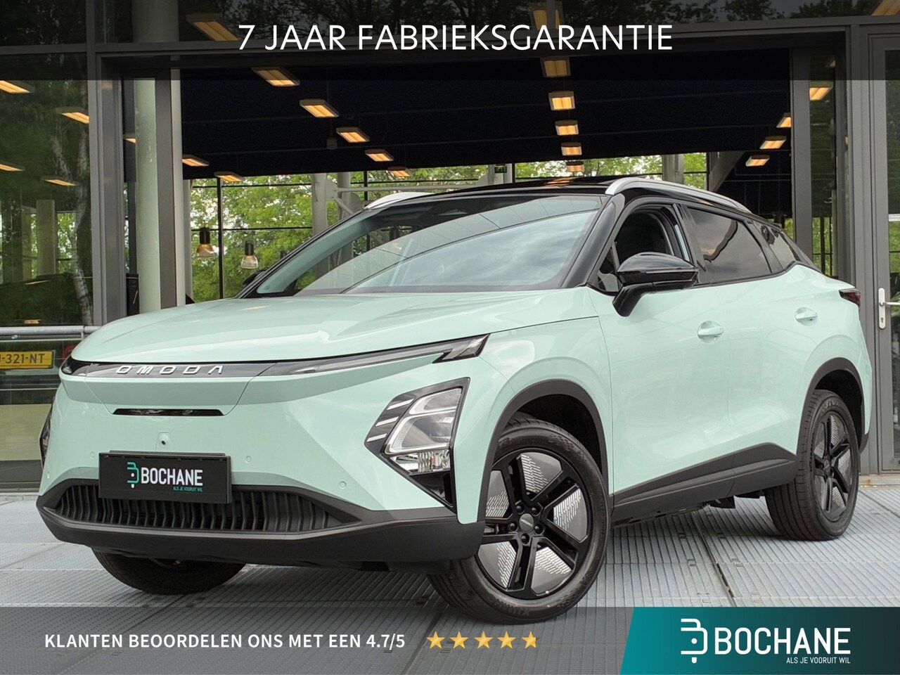 Omoda 5 - EV Premium 61 kWh 204PK | 7 JAAR FABRIEKSGARANTIE | RIJKLAAR! - AutoWereld.nl