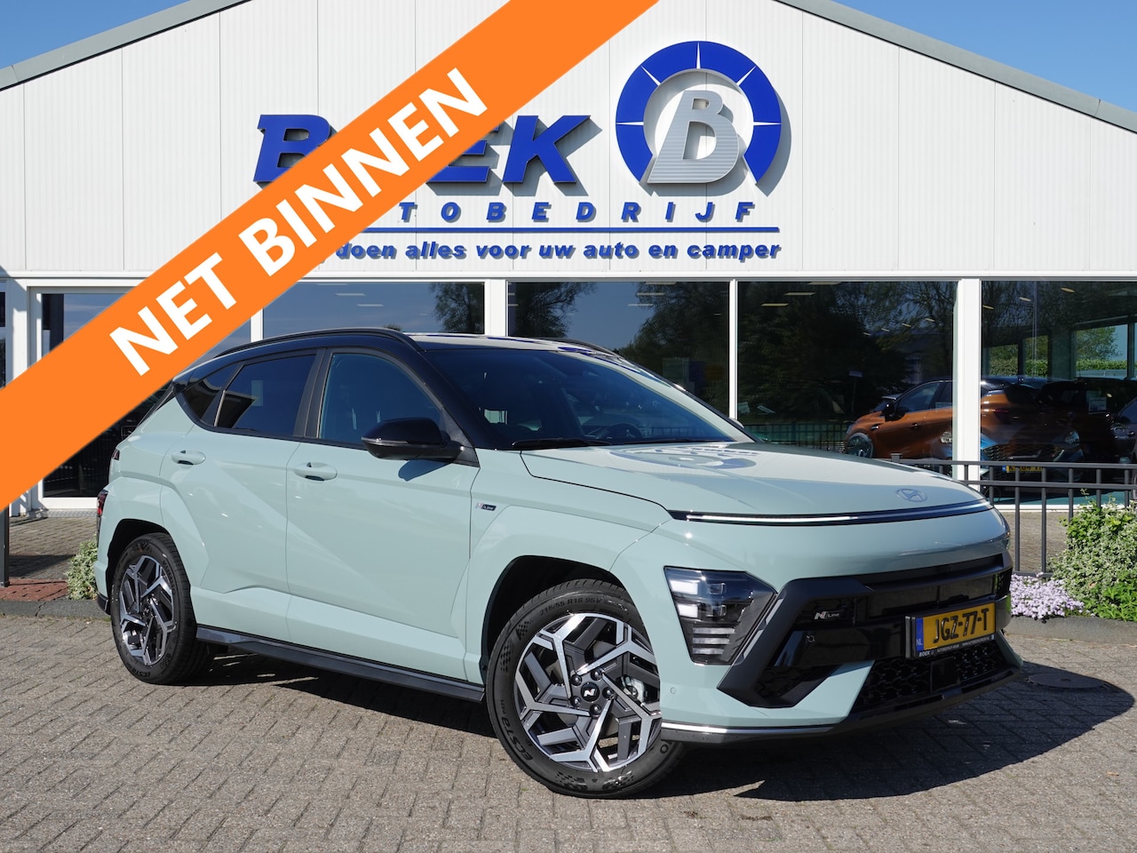 Hyundai Kona - 1.6 GDI HEV N Line H-LEER | TWO-TONE | LED | ACC | ECC - AutoWereld.nl