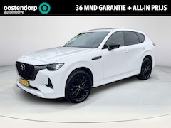 Mazda CX-60 - 2.5 e-SkyActiv PHEV Homura | Panorama Pack | Convenience Pack | Driver Assistance Pack |