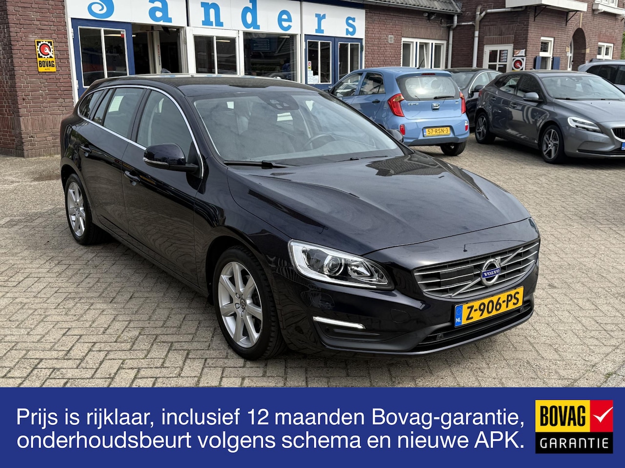 Volvo V60 - 2.0 T4 Intellisafe Pro Line - AutoWereld.nl