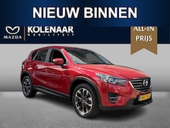 Mazda CX-5 - 2.0 SkyActiv-G 165 GT-M Automaat|Trekhaak|Keyless|Memory|Cruise Control|Achteruitrijcamera