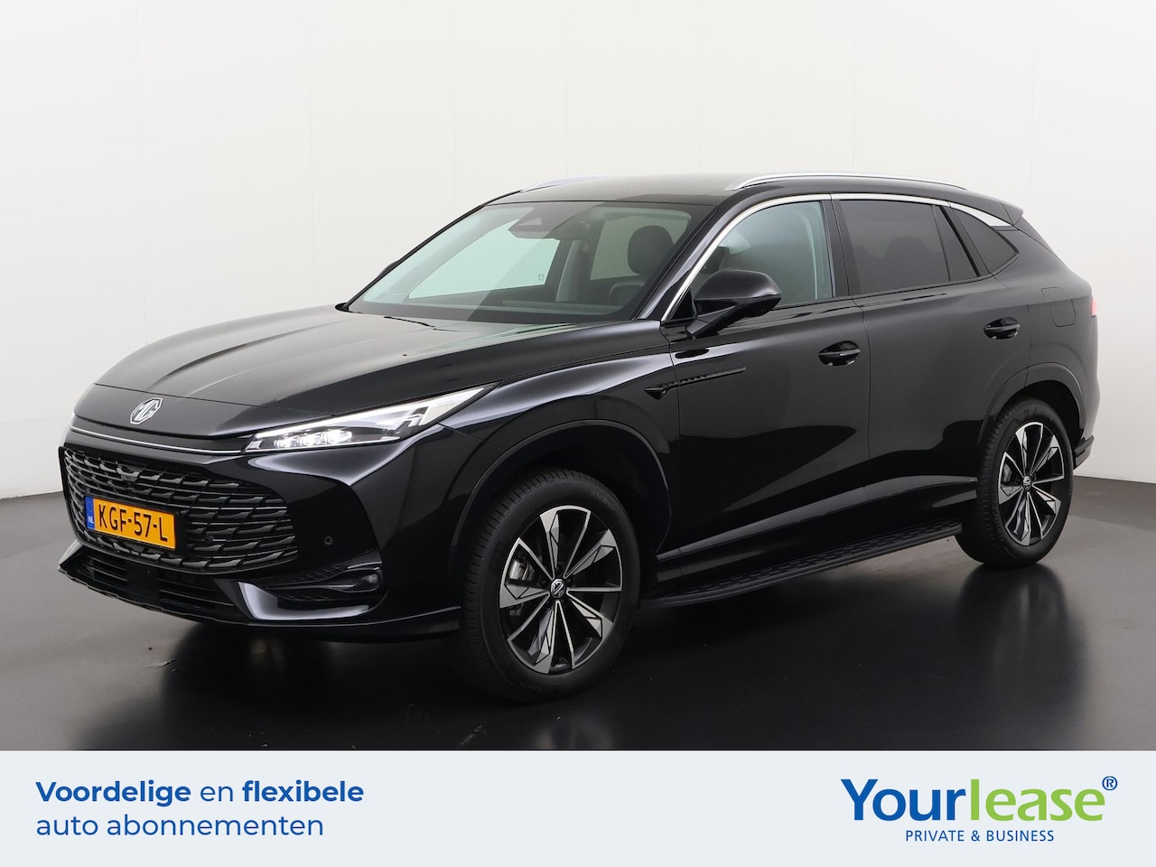 MG HS - 1.5 Luxury PHEV | All-in 575,- Private Lease | Direct uit voorraad - AutoWereld.nl