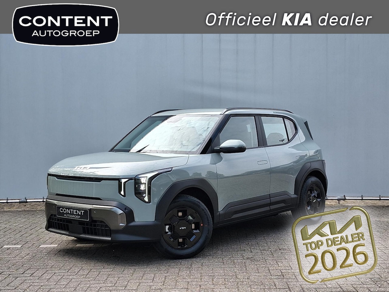 Kia EV2 - 42,2 kWh 147pk Air | Nu Bestelbaar - AutoWereld.nl