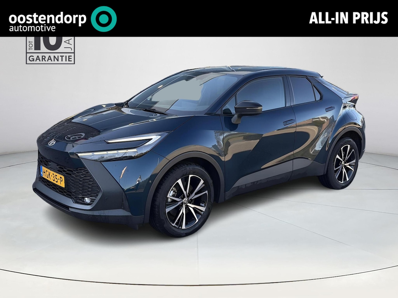 Toyota C-HR - 2.0 Plug-in Hybrid 220 First Edition - AutoWereld.nl
