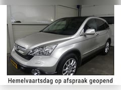 Honda CR-V - 2.0i Exec - Automaat - Leer - Dealer Onderhouden