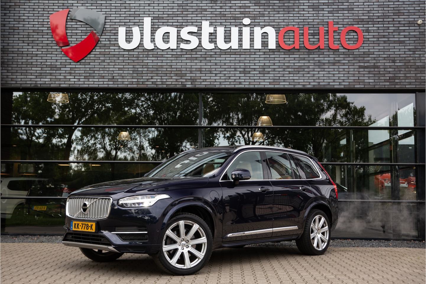 Volvo XC90 - 2.0 T8 Twin Engine AWD Inscription 2.0 T8 Twin Engine AWD Inscription , Bowers&Wilkins, Panoramadak, Trekhaak, - AutoWereld.nl