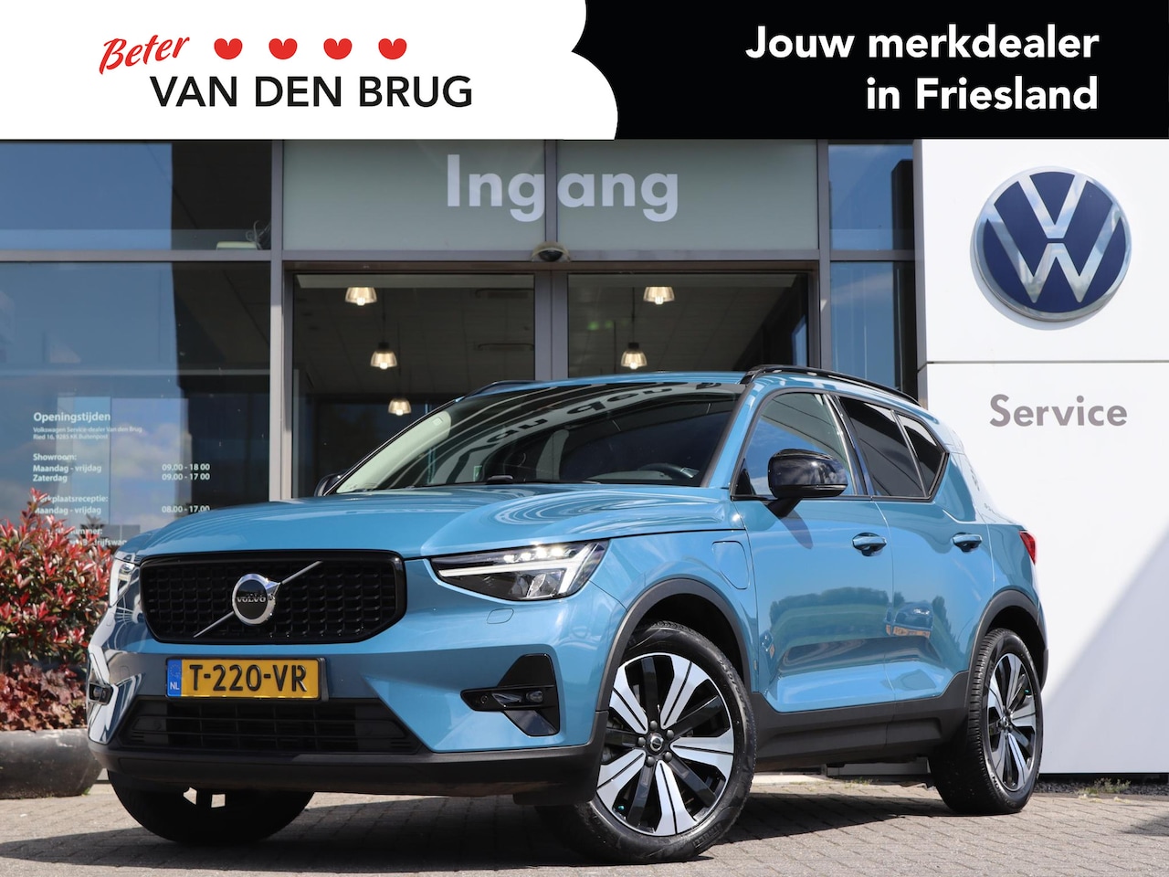 Volvo XC40 - 1.5 T4 211 pk Plug-in hybrid Ultimate Dark | Trekhaak | Camera | ACC | Harman Kardon | Bes - AutoWereld.nl