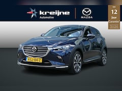 Mazda CX-3 - 2.0 SkyActiv-G 121 Luxury | Apple-Carplay & Android auto | Stoelverwarming | Camera | Rijk