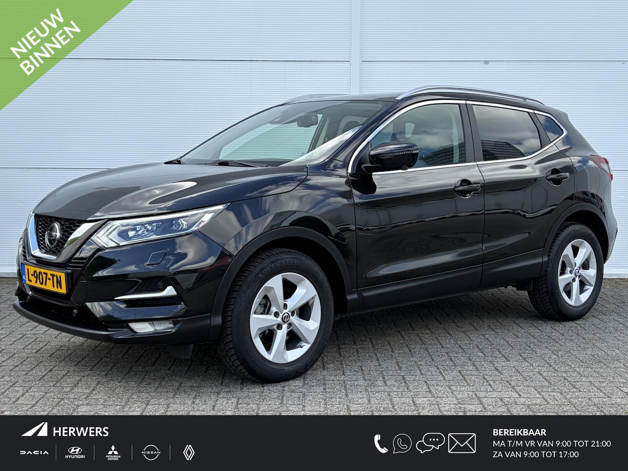 Nissan Qashqai - 1.3 DIG-T Premium Edition / Trekhaak (  1300 kg ) / Airco (automatisch) / Dealer onderhoud - AutoWereld.nl