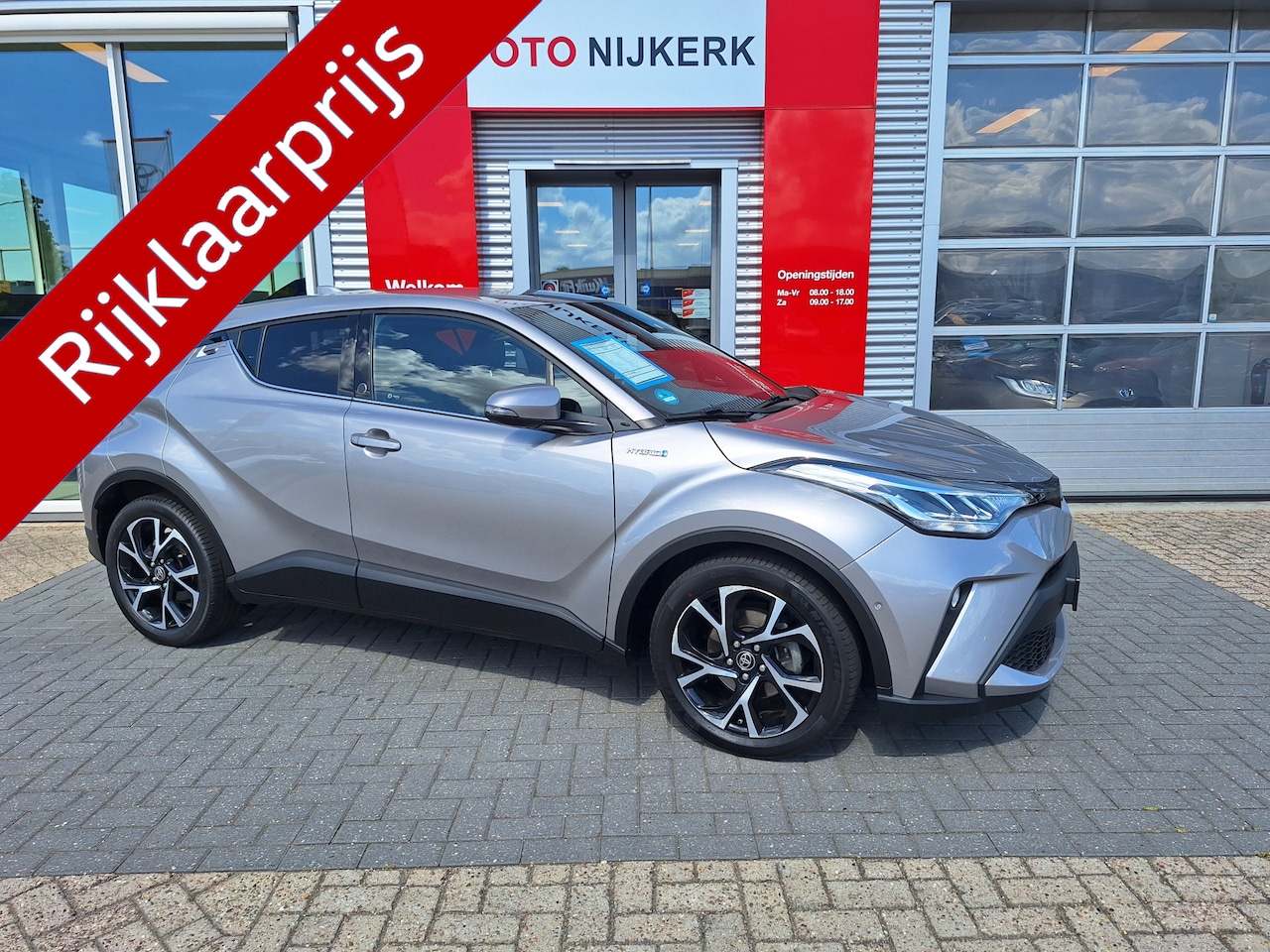 Toyota C-HR - 1.8 Hybrid Style Limited *Met Trekhaak!* - AutoWereld.nl