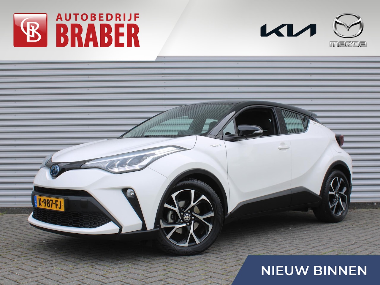 Toyota C-HR - 1.8 Hybrid Dynamic | Trekhaak | Camera | 18" LM | Clima | Parkeersensor v+a | Cruise adapt - AutoWereld.nl