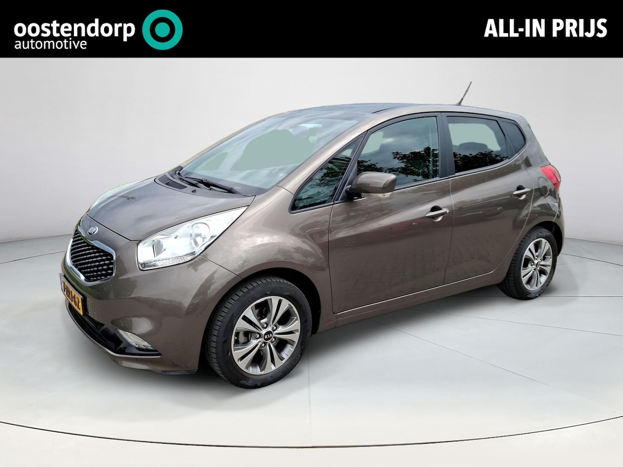 Kia Venga - 1.4 CVVT ExecutiveLine | Navi | Cruise | Afneembare Trekhaak - AutoWereld.nl