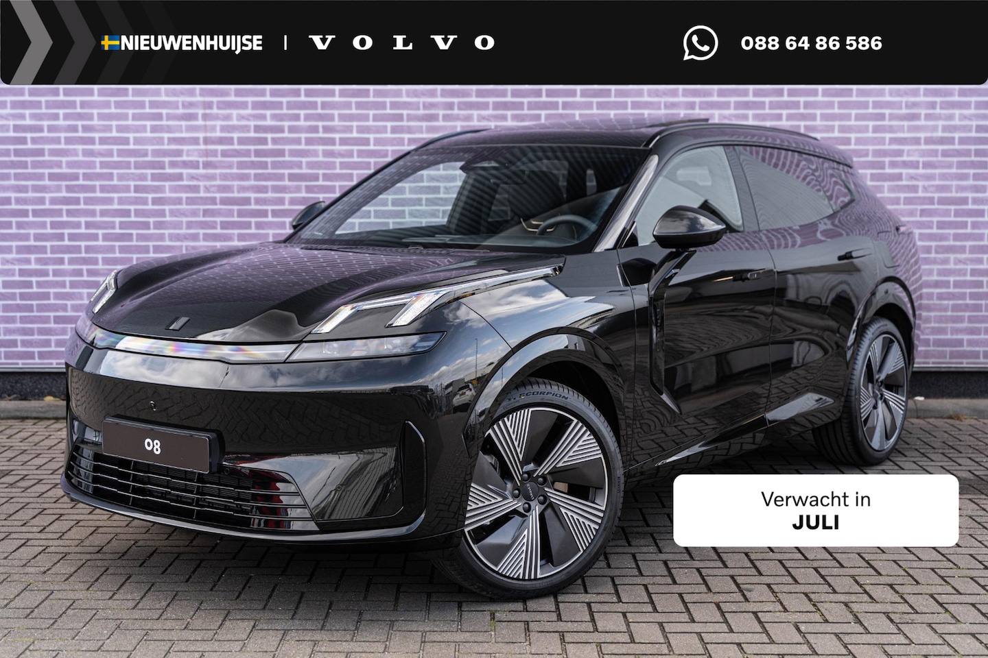 Lynk & Co 08 - 1.5 Plug-in Hybrid More | PHEV | Matrix LED Koplampen | Panoramadak | 360 Graden Camera | - AutoWereld.nl