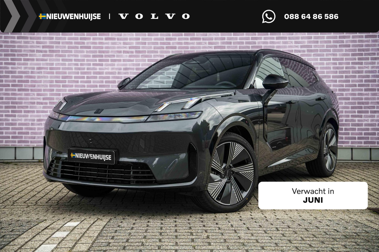 Lynk & Co 08 - 1.5 Plug-in Hybrid More | PHEV | Matrix LED Koplampen | Panoramadak | 360 Graden Camera | - AutoWereld.nl