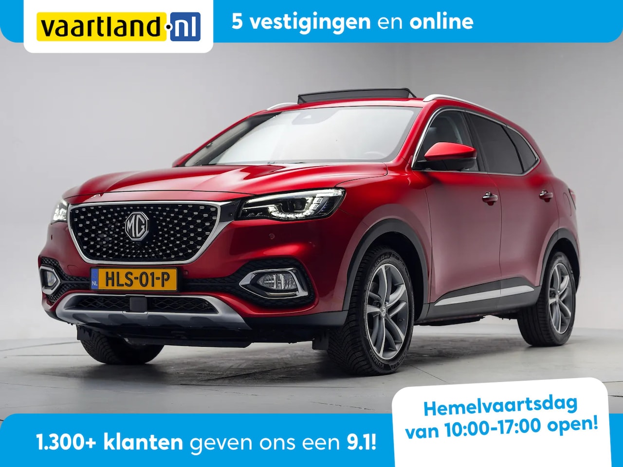 MG EHS - 1.5 TGDI PHEV Luxury [ Panorama Leder LED ] - AutoWereld.nl