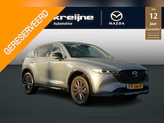 Mazda CX-5 - 2.0 SkyActiv-G 165 Homura Limited | Headup Display | Camera | Trekhaak | Rijklaarprijs |