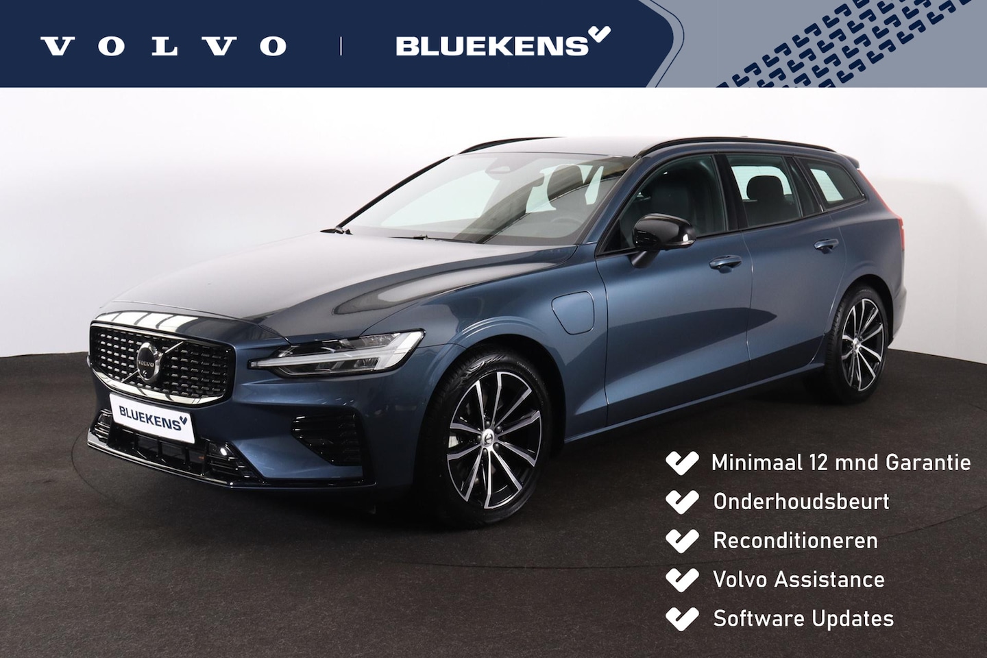 Volvo V60 - T6 Recharge AWD Plus Dark - IntelliSafe Assist & Surround - 360º Camera - Harman/Kardon au - AutoWereld.nl