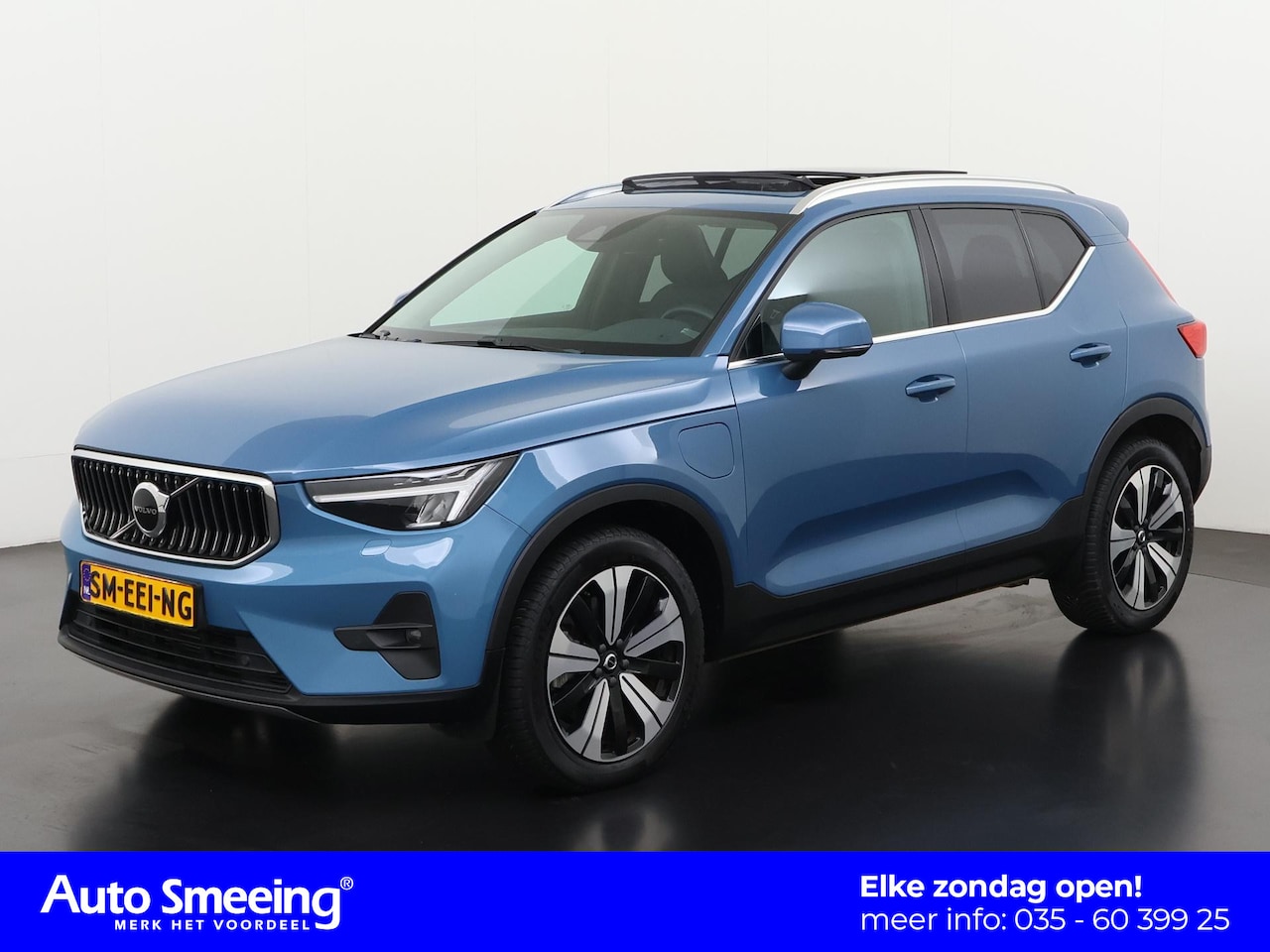 Volvo XC40 - 1.5 T5 Recharge Inscription | Panoramadak | Facelift | Zondag Open! - AutoWereld.nl
