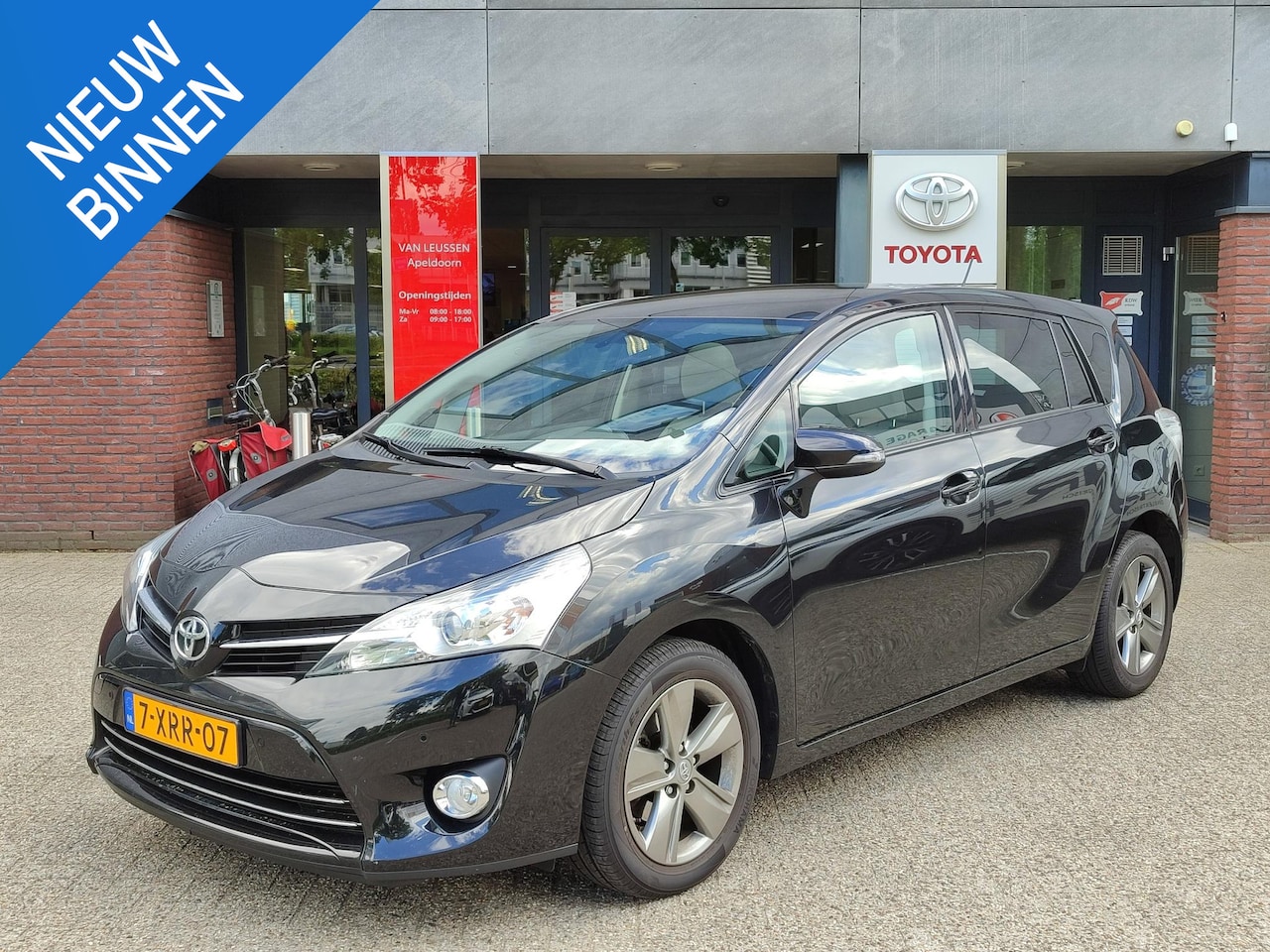 Toyota Verso - 1.8 VVT-i DYNAMIC TREKHAAK 1300KG TREKGEW NL-AUTO STOELVERW KEYLESS PANODAK CRUISE CAMERA - AutoWereld.nl