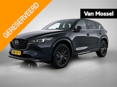 Mazda CX-5 - 2.0 e-SkyActiv-G M Hybrid 165 Homura | VERWACHT | TREKHAAK | HEAD-UP | LEER | BOSE | STOEL
