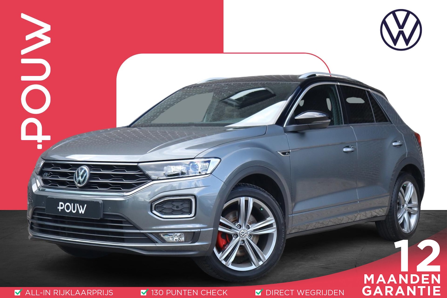 Volkswagen T-Roc - 1.5 TSI 150pk DSG Sport Business R-Line | Trekhaak | Elektrische Achterklep | Stoelverwarm - AutoWereld.nl