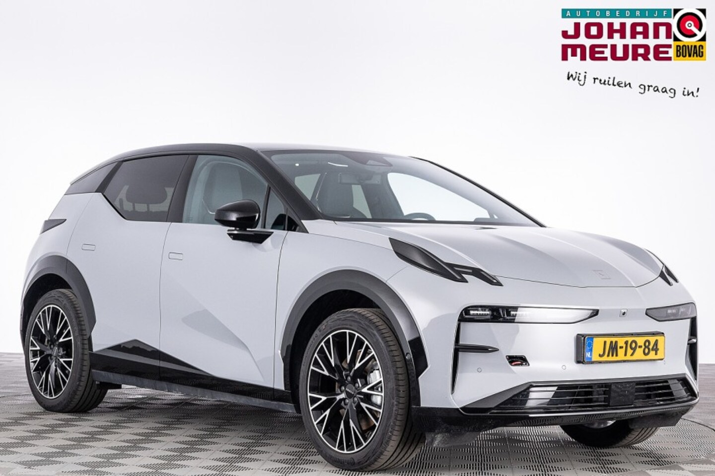 ZEEKR X - AWD Privilege 69 kWh 428PK | LEDER | Head-UP | YAMAHA Audio | Trekhaak | SOH 100% . - AutoWereld.nl