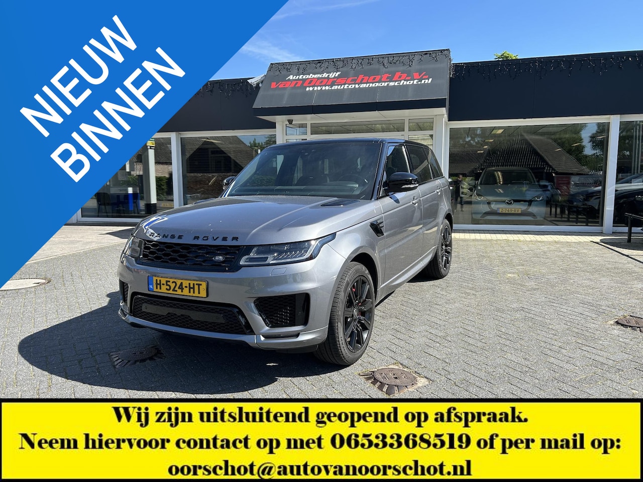 Land Rover Range Rover Sport - 2.0 P400e HSE Dynamic 2.0 P400e HSE Dynamic - AutoWereld.nl