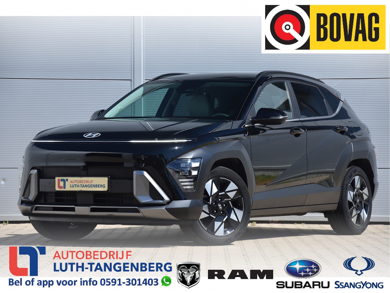 Hyundai Kona - 1.6 GDI HEV Premium 1.6 GDI HEV Premium - AutoWereld.nl