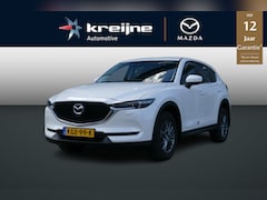 Mazda CX-5 - 2.0 SkyActiv-G 160 PK Comfort 4WD | Stuurwielverwarming | Camera | Headup-display | Rijkla