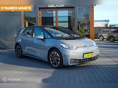 Volkswagen ID.3 - First 58 kWh