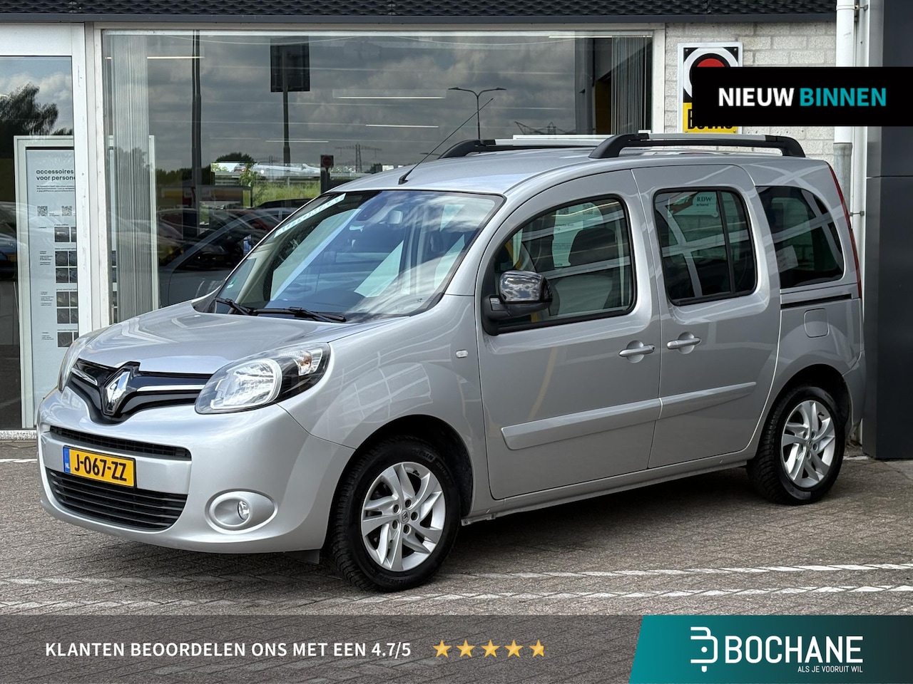 Renault Kangoo Family - 1.2 TCe | AUTOMAAT | All-Season | Navigatie | Climate Control | Cruise Control | Parkeerse - AutoWereld.nl