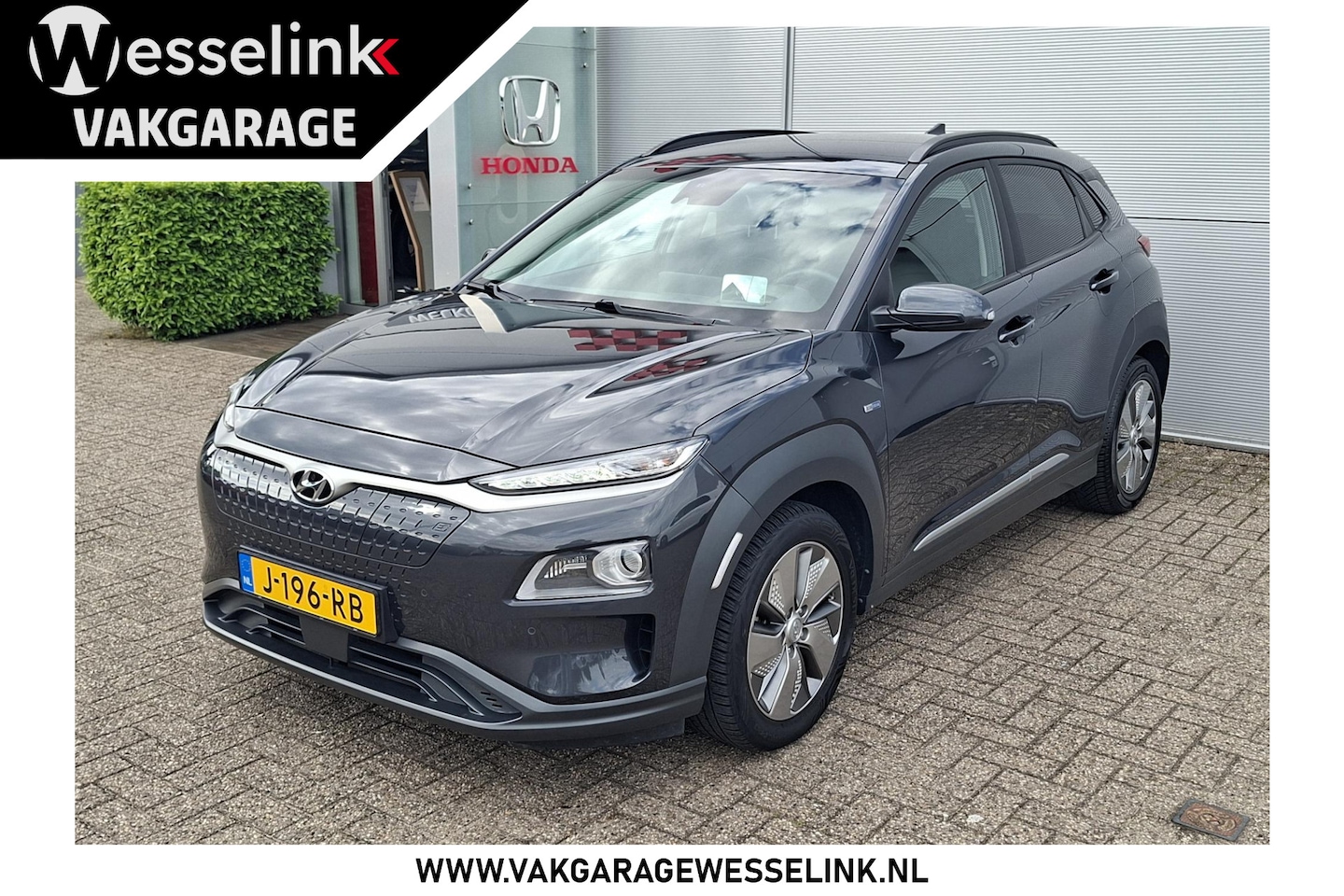 Hyundai Kona Electric - EV Premium 64 kWh - Adpt. cruise | HUD | Stoelverw./verkoeling | Cam. - AutoWereld.nl