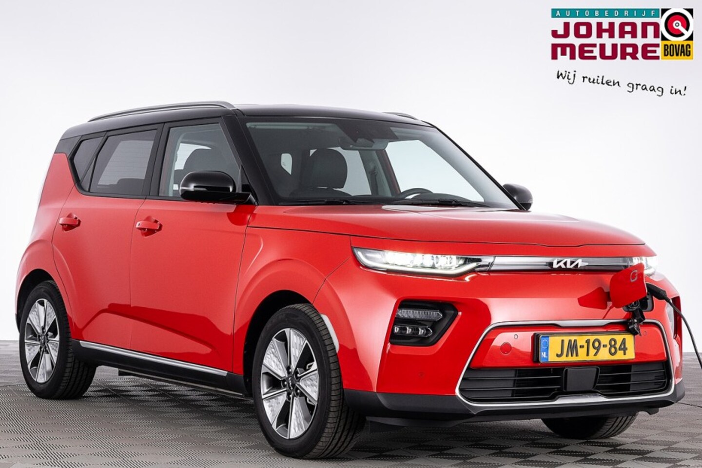 Kia e-Soul - DynamicPlusLine 64 kWh | NAVI | Half LEDER | Full LED | SOH: 100% | . - AutoWereld.nl