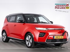 Kia e-Soul - DynamicPlusLine 64 kWh | NAVI | Half LEDER | Full LED | SOH: 100% |