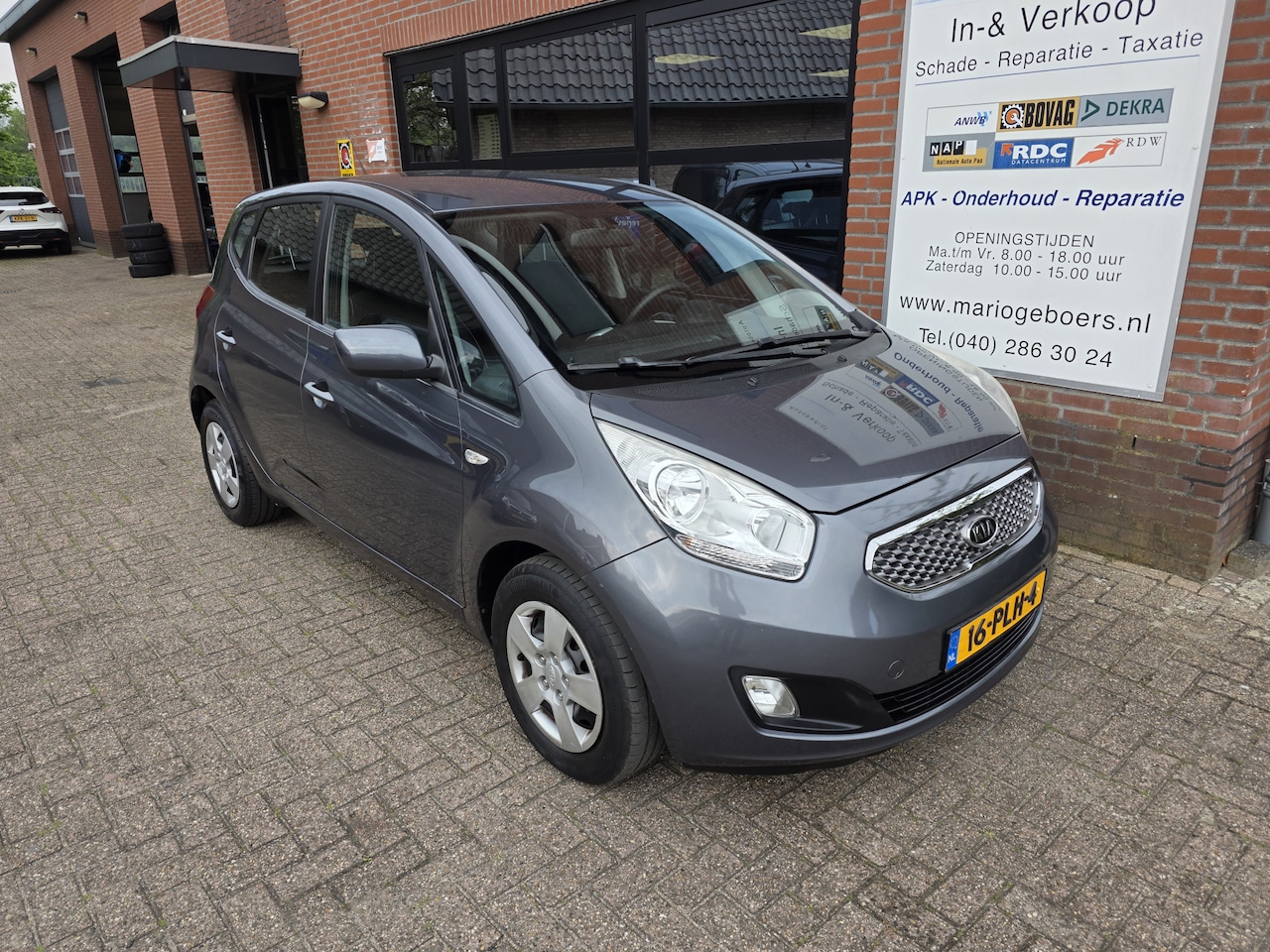 Kia Venga - 1.6 CVVT X-tra 1.6 CVVT X-tra, 1600 16v AUTOMAAT cruise control, Airco - AutoWereld.nl