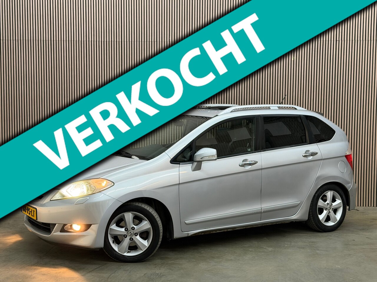 Honda FR-V - 2.0i Executive 2004 NAP PANO TREKHAAK NAVI CRUISE - AutoWereld.nl