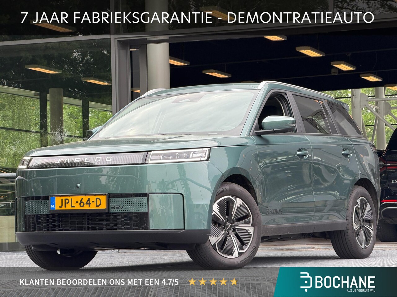 Jaecoo 5 - EV Exclusive 61 kWh | DEMO - AutoWereld.nl