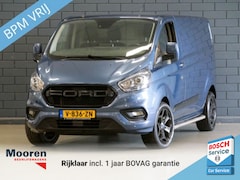 Ford Transit Custom - 300 2.0 TDCI L2H1 Trend | TREKHAAK | CARPLAY | CRUISE CONTROL |