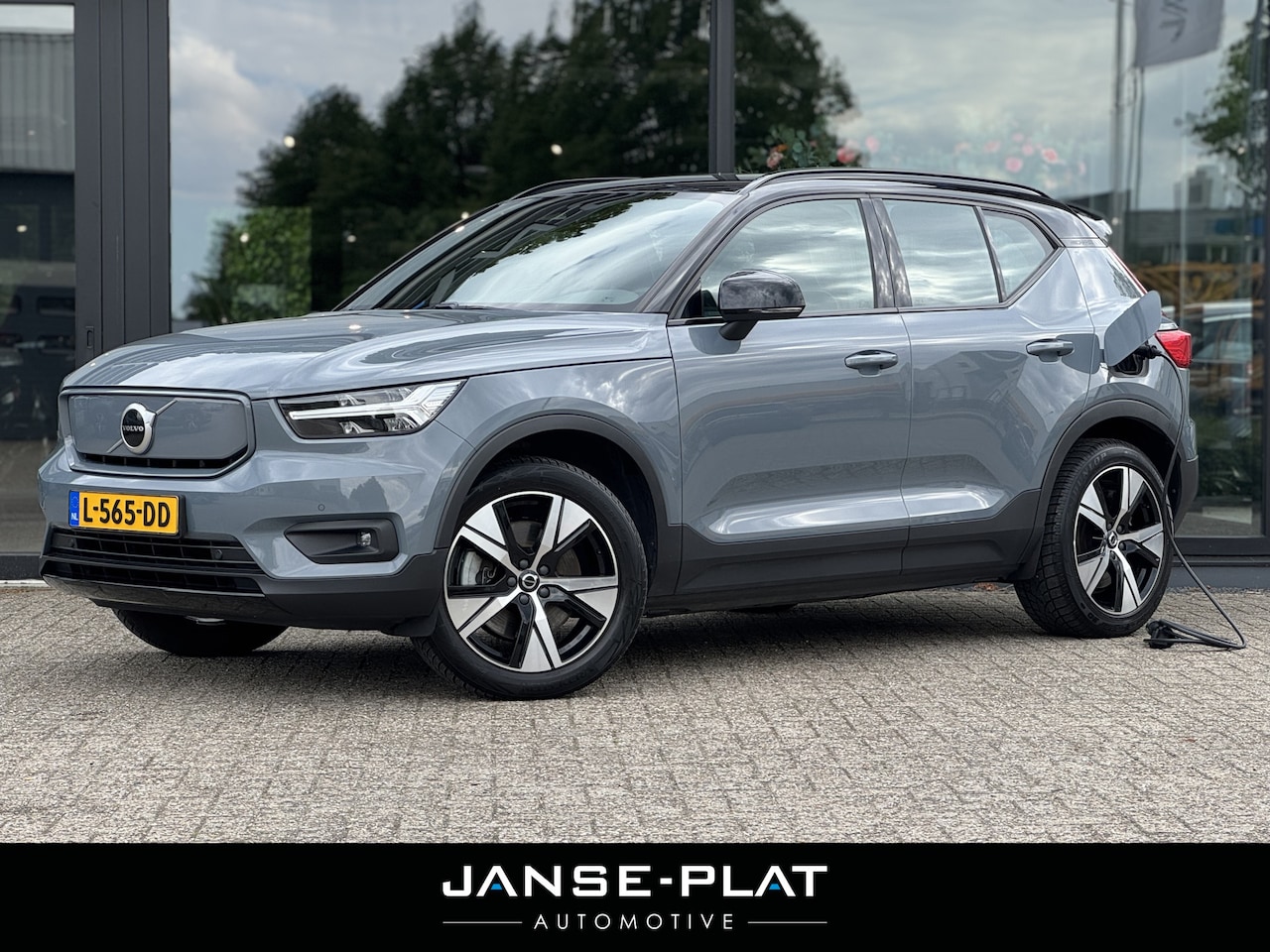 Volvo XC40 - Recharge P8 AWD R-Design Wegdr. Trekhaak | SOH-Rapport - AutoWereld.nl