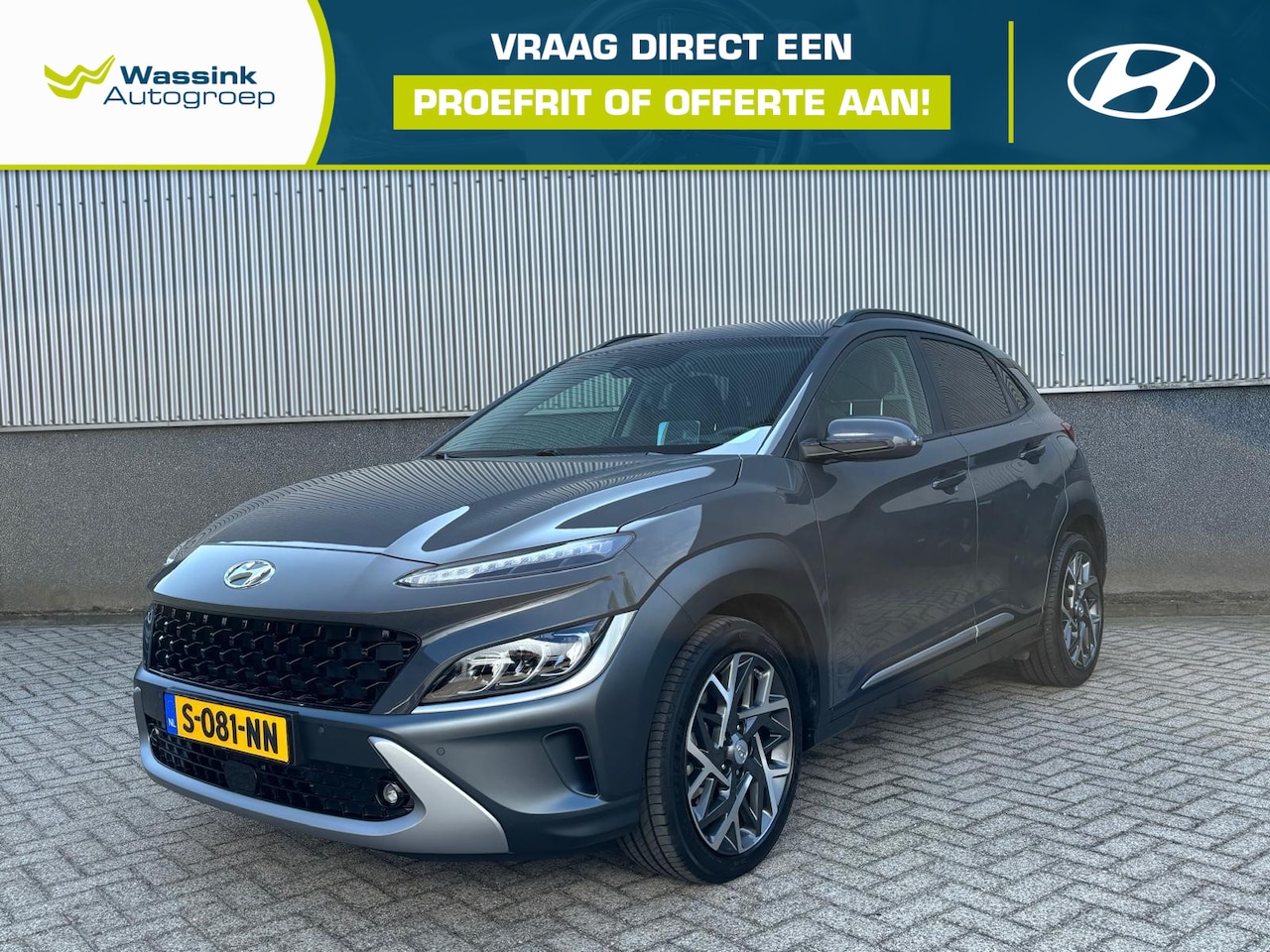 Hyundai Kona - 1.6 GDI HEV Premium | Lederen Bekleding | Elektrisch Verstelbare Stoelen | Navigatie | Cam - AutoWereld.nl