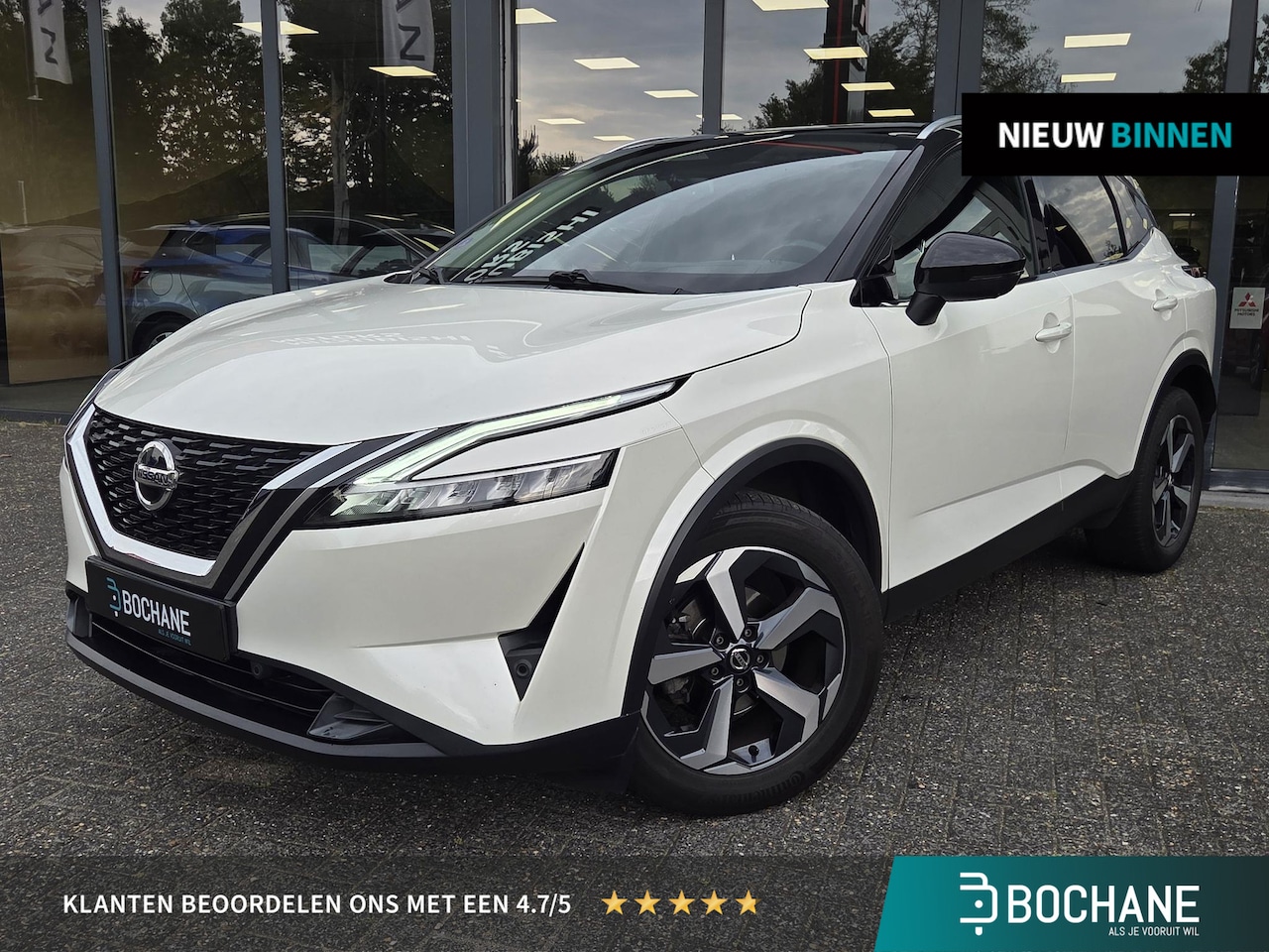 Nissan Qashqai - 1.3 MHEV Xtronic Premiere Edition | Trekhaak | AndroidAuto/AppleCarplay | Panoramadak | He - AutoWereld.nl