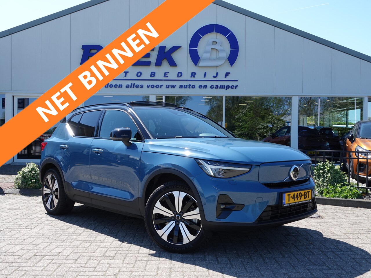Volvo XC40 - Recharge Ultimate 70 kWh BOMVOL | PANO | HK-AUDIO | TREKH. | 360° CAM - AutoWereld.nl